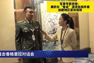 ?爱德华兹38+8+7 塔图姆30+5 森林狼加时破绿军不败金身